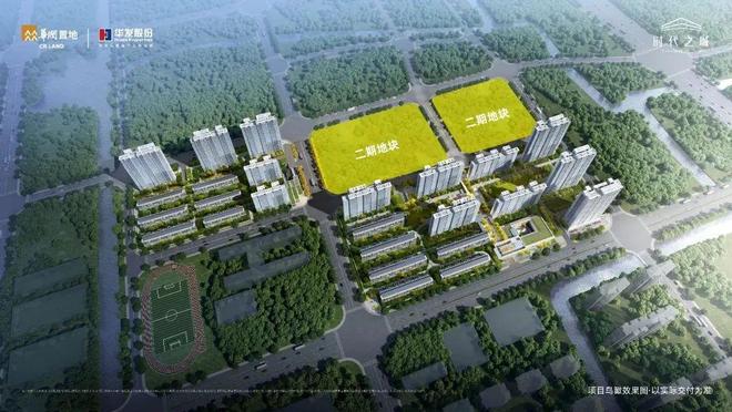 之城约89-170㎡高层叠墅热销中！AG真人国际上海嘉定区华润华发·时代(图2)