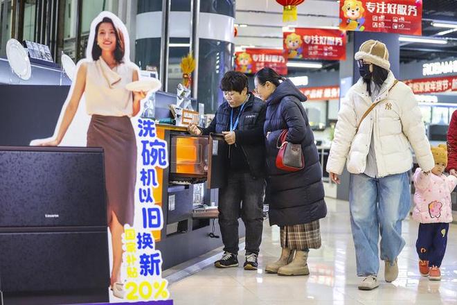 确定性应对各种不确定性——中国经济圆桌会聚焦“四稳”AG真人中国经济圆桌会·新华全媒头条以高质量发展的(图8)