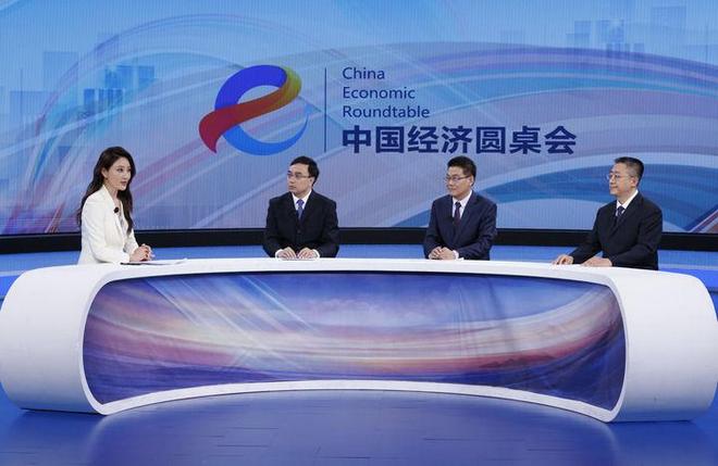 确定性应对各种不确定性——中国经济圆桌会聚焦“四稳”AG真人中国经济圆桌会·新华全媒头条以高质量发展的(图4)