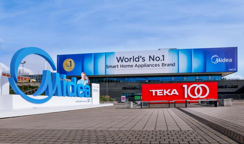 FA2025为全球用户重构全屋智慧生活AG真人试玩平台美的领先科技惊艳亮相I(图14) FA2025为全球用户重构全屋智慧生活AG真人试玩平台美的领先科技惊艳亮相I(图14)