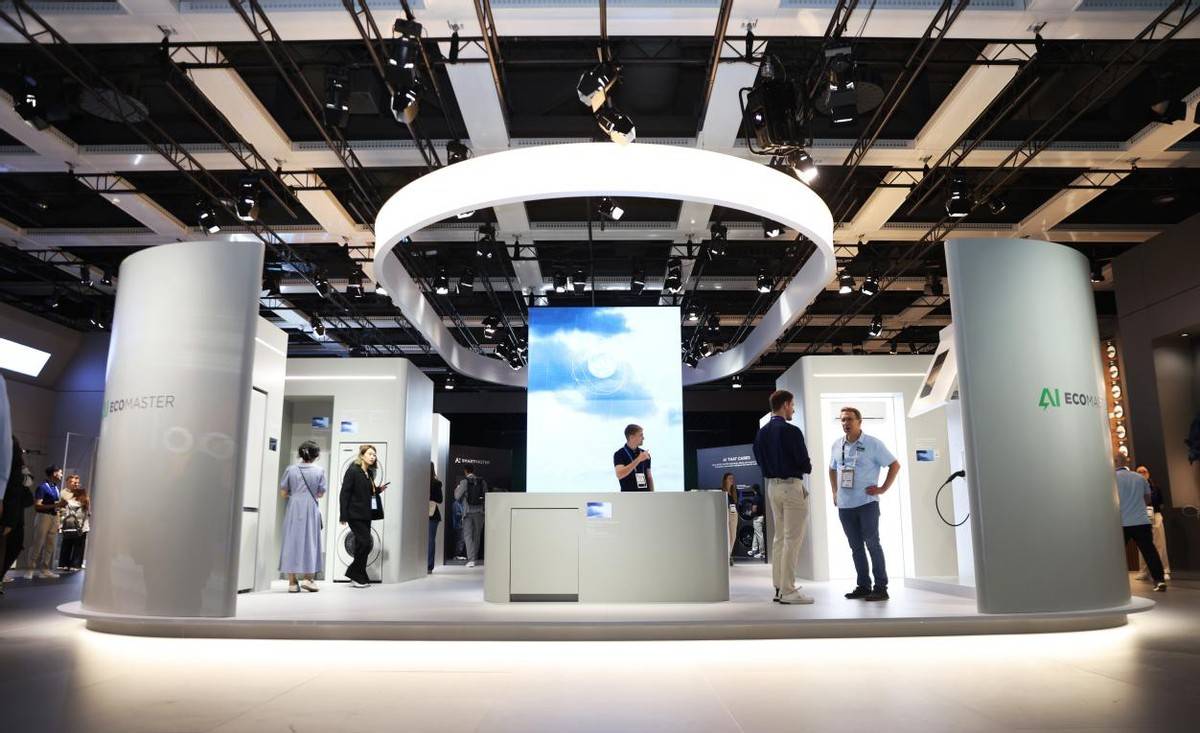 FA2025为全球用户重构全屋智慧生活AG真人试玩平台美的领先科技惊艳亮相I(图16) FA2025为全球用户重构全屋智慧生活AG真人试玩平台美的领先科技惊艳亮相I(图16)