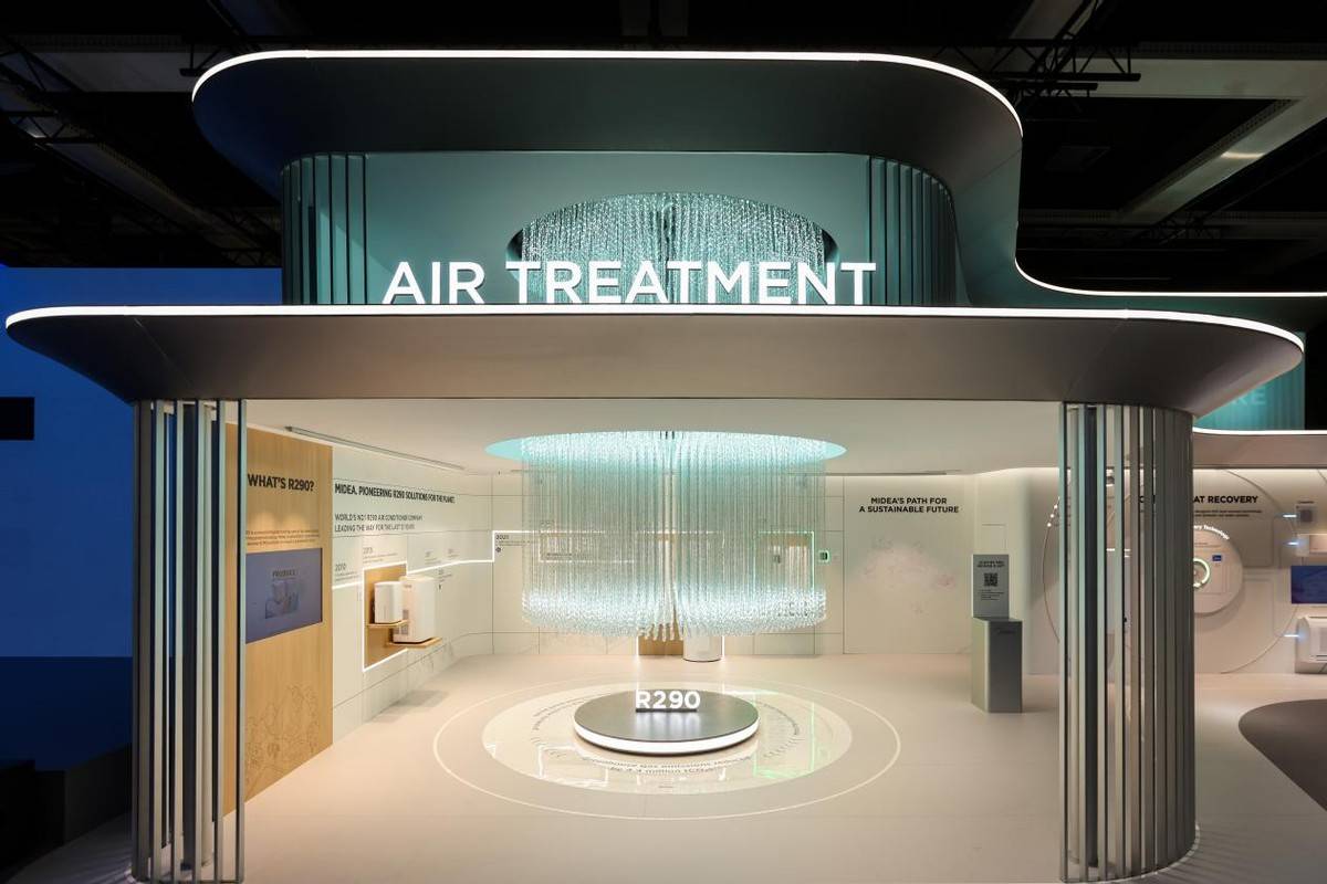 FA2025为全球用户重构全屋智慧生活AG真人试玩平台美的领先科技惊艳亮相I(图17) FA2025为全球用户重构全屋智慧生活AG真人试玩平台美的领先科技惊艳亮相I(图17)