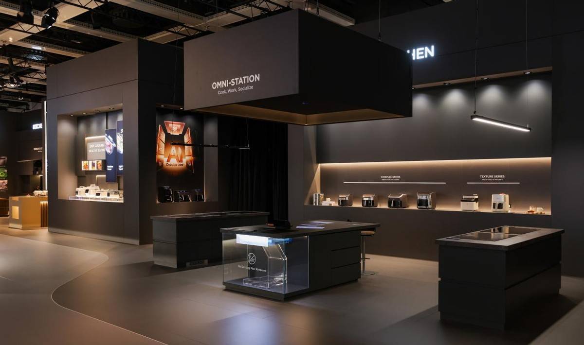 FA2025为全球用户重构全屋智慧生活AG真人试玩平台美的领先科技惊艳亮相I(图20) FA2025为全球用户重构全屋智慧生活AG真人试玩平台美的领先科技惊艳亮相I(图20)