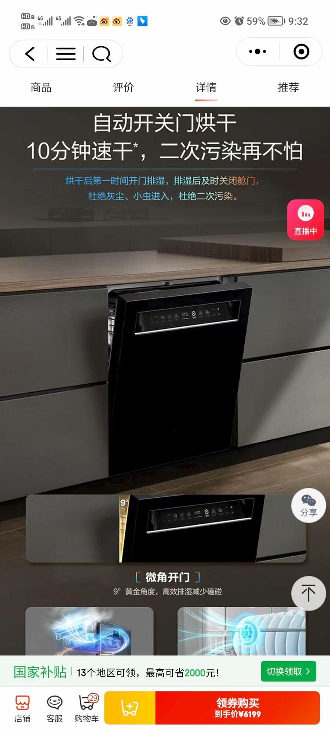 碗机好用？从清洁力到抑菌力全面对比AG真人百家乐哪个品牌的存储抑菌洗