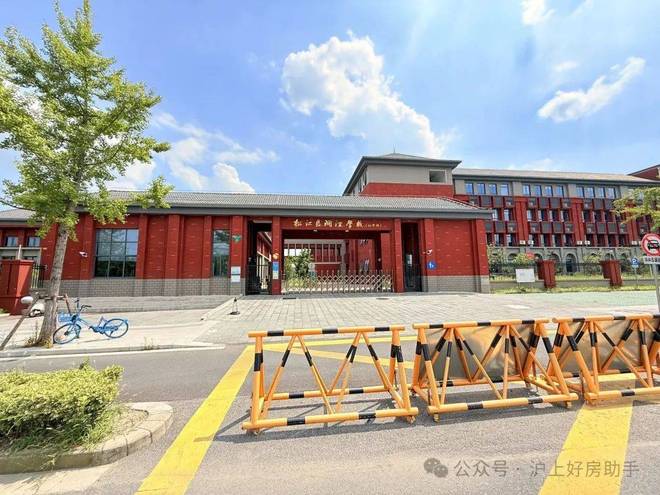 郊和煦售楼处发布:内幕太劲爆了!AG真人网◈保利西郊和煦 保利西(图5) 郊和煦售楼处发布:内幕太劲爆了!AG真人网◈保利西郊和煦 保利西(图5)