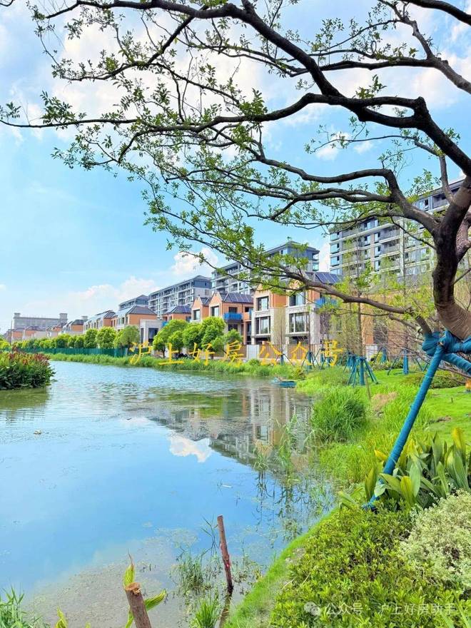 郊和煦售楼处发布:内幕太劲爆了!AG真人网◈保利西郊和煦 保利西(图9) 郊和煦售楼处发布:内幕太劲爆了!AG真人网◈保利西郊和煦 保利西(图9)