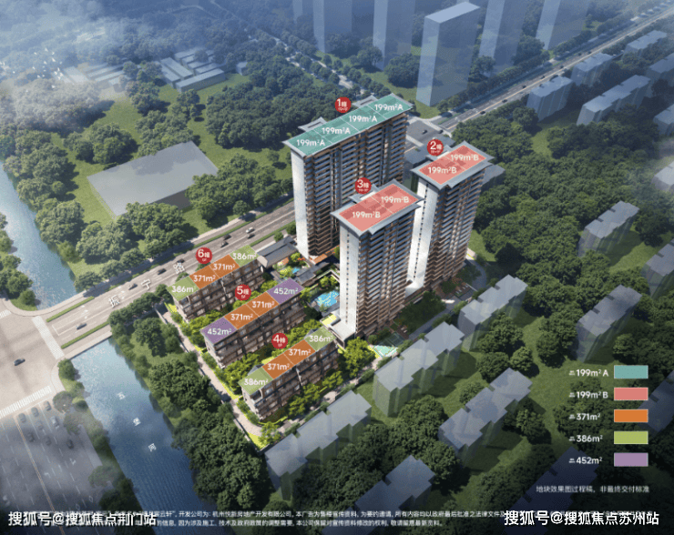 冠宸云(最新)楼盘详情-房价-户型-图文介绍AG真人建发英冠宸云售楼处-2025建发英(图8)