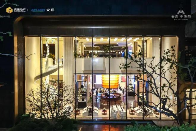 主城芯国企新盘解锁全维宜居生活图鉴！AG真人游戏第一品牌梅陇安高申陇院：(图7)