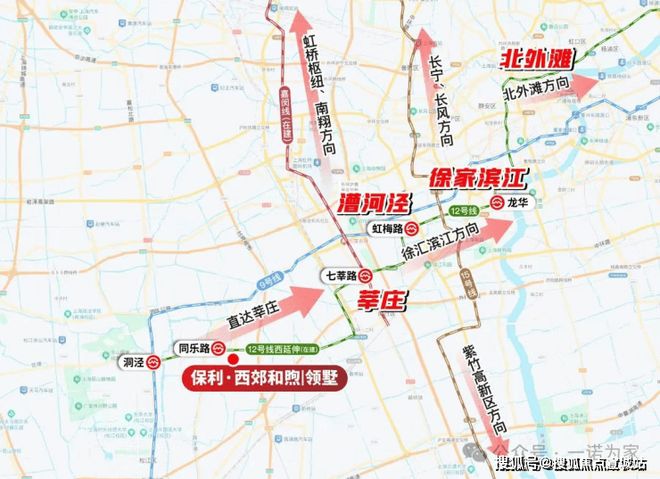 墅售楼处)最新房价_楼盘百科@上海房天下AG真人平台app聚焦@保利西郊和煦领(图9)