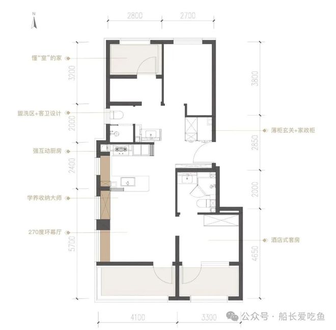 发布丨北京中海瑞文里热销风暴再度来袭AG真人旗舰厅百度力荐®瑞文里售楼处(图2)