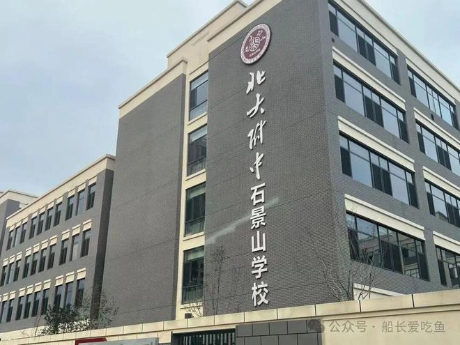 发布丨北京中海瑞文里热销风暴再度来袭AG真人旗舰厅百度力荐®瑞文里售楼处(图5)