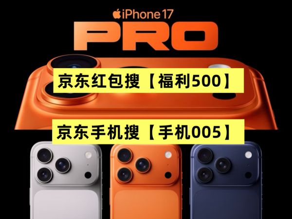 将会继续！调整细则及领取方法公布手机数码