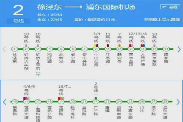 江臻邸售楼处发布：以品质铸就传奇!AG真人娱乐网址聚焦上海招商中旅壹(图5)