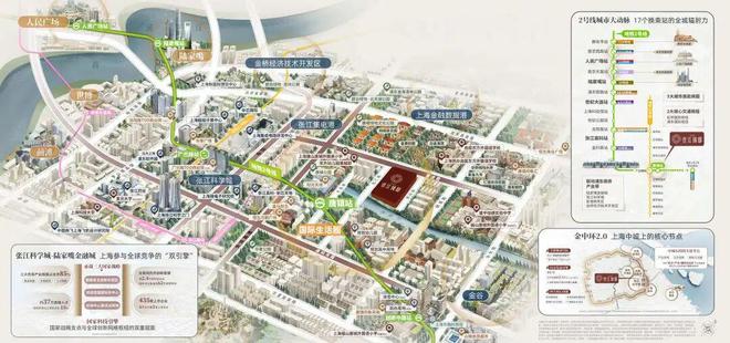 江臻邸售楼处发布：以品质铸就传奇!AG真人娱乐网址聚焦上海招商中旅壹(图15)